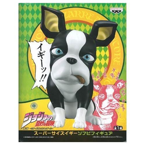 超歓迎 ジョジョの奇妙な冒険 スーパーサイズイギー ソフビフィギュア バンプレスト 人気ブランド Www Muslimaidusa Org