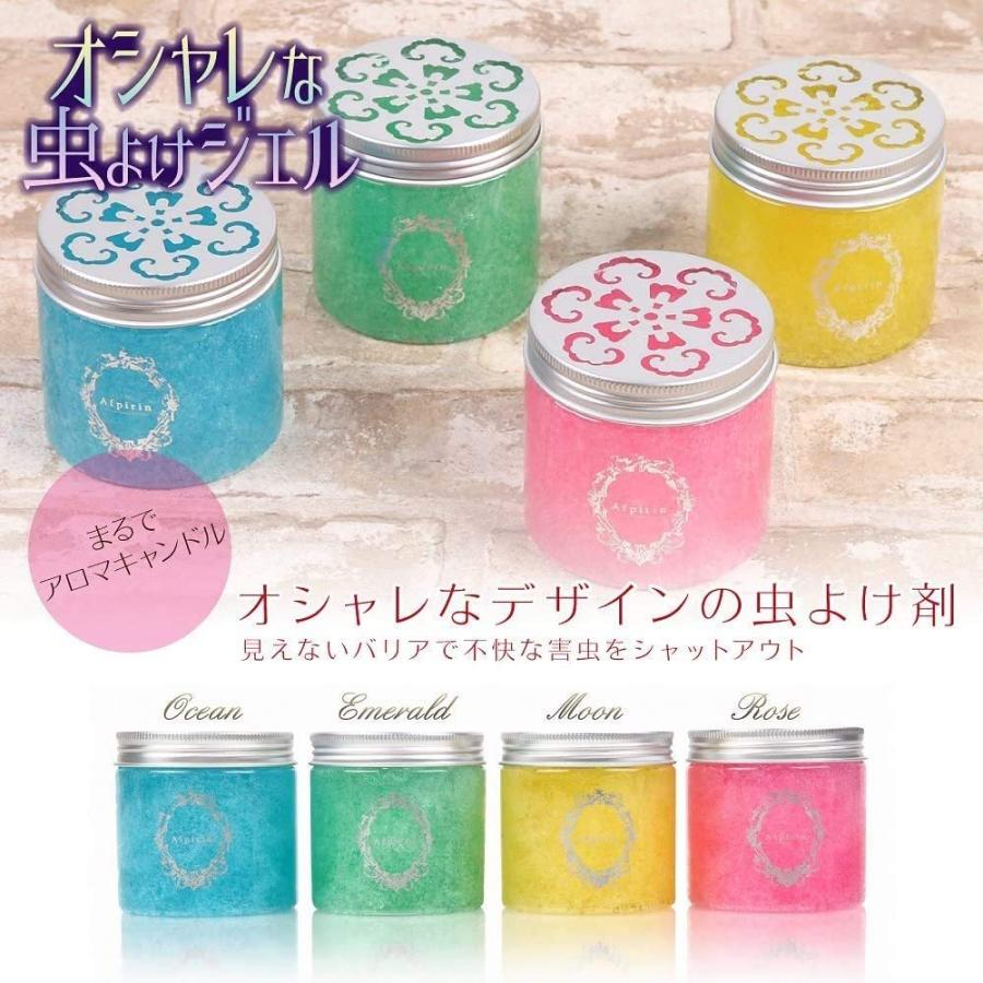 超歓迎 日本製お洒落な虫よけ ４種類セット玄関から侵入してくるムカデなどの不快な害虫対策 忌避剤 高級感 Www Velkeucho Cz