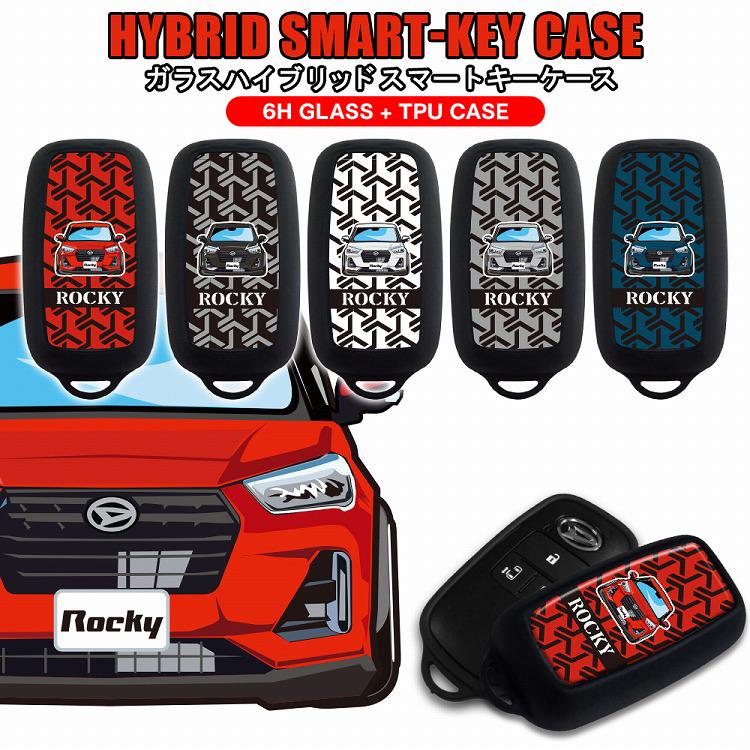 新型 ロッキー 00s 10s スマートキーケース スマートキーカバー イラスト ロゴ おしゃれ メンズ レディース Hybrid K31 876 Daihatsu E Nexus Japan ネクサスジャパン 通販 Yahoo ショッピング