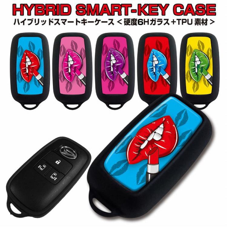 トヨタ ダイハツ スマートキーケース スマートキーカバー リップ柄 キスマーク おしゃれ オリジナル アクセサリー メンズ レディース Hybrid K31 6 Daihatsu E Nexus Japan ネクサスジャパン 通販 Yahoo ショッピング
