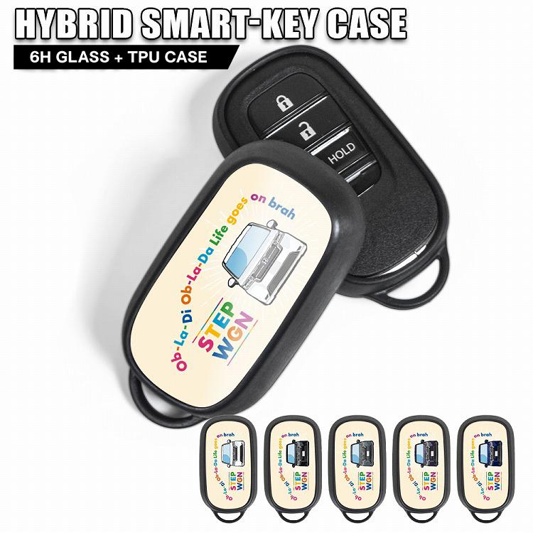 ホンダ 純正 両側パワースライド ステップワゴン スマートキー RP8 RP6 ステップワゴン RP6 RP7 RP8 専用 キーケース キーカバー