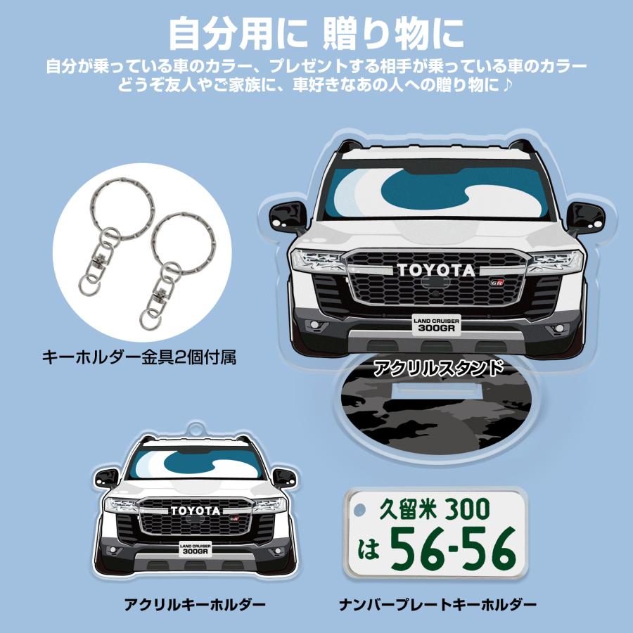 300系ランクル GRスポーツ純正スマートキー300系ランドクルーザー