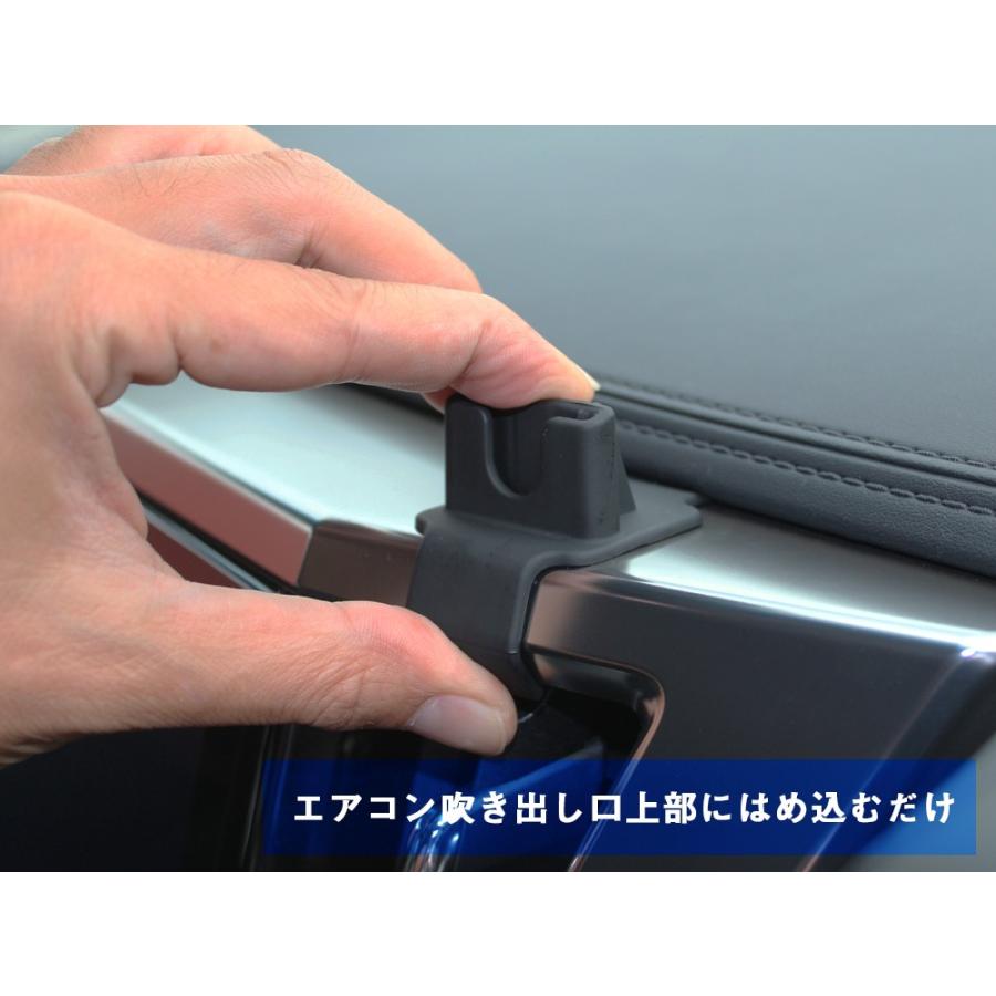 ヴェルファイア アルファード 30系 車載用 スマホホルダー スマホスタンド 重力式 アーム エアコン吹き出し口 クリップ おしゃれ Iphone Acbracket T0042 Sholder B Vellfire 30 Nexus Japan ネクサスジャパン 通販 Yahoo ショッピング