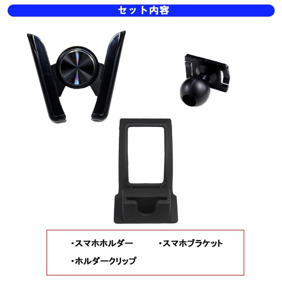 C Hr Chr 前期 後期 車載用 スマホホルダー スマホスタンド 重力式 アーム エアコン吹き出し口 クリップ おしゃれ コンパクト Iphone Acbracket T049 Sholder B C Hr Nexus Japan ネクサスジャパン 通販 Yahoo ショッピング