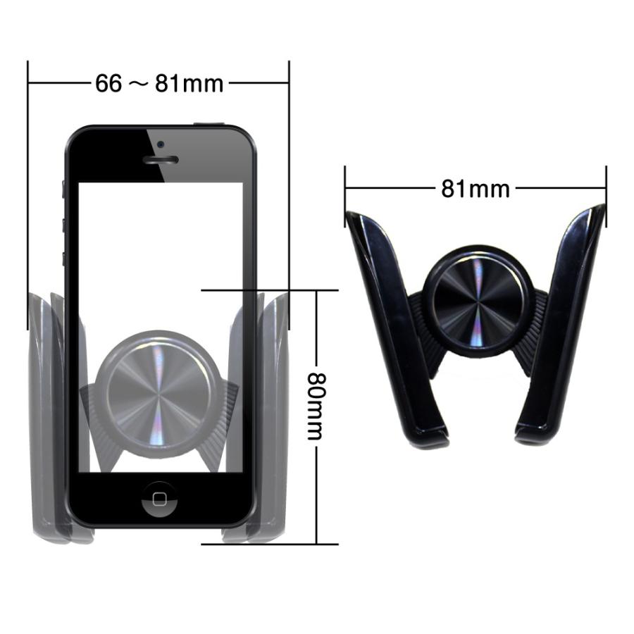 C Hr Chr 前期 後期 車載用 スマホホルダー スマホスタンド 重力式 アーム エアコン吹き出し口 クリップ おしゃれ コンパクト Iphone Acbracket T049 Sholder B C Hr Nexus Japan ネクサスジャパン 通販 Yahoo ショッピング