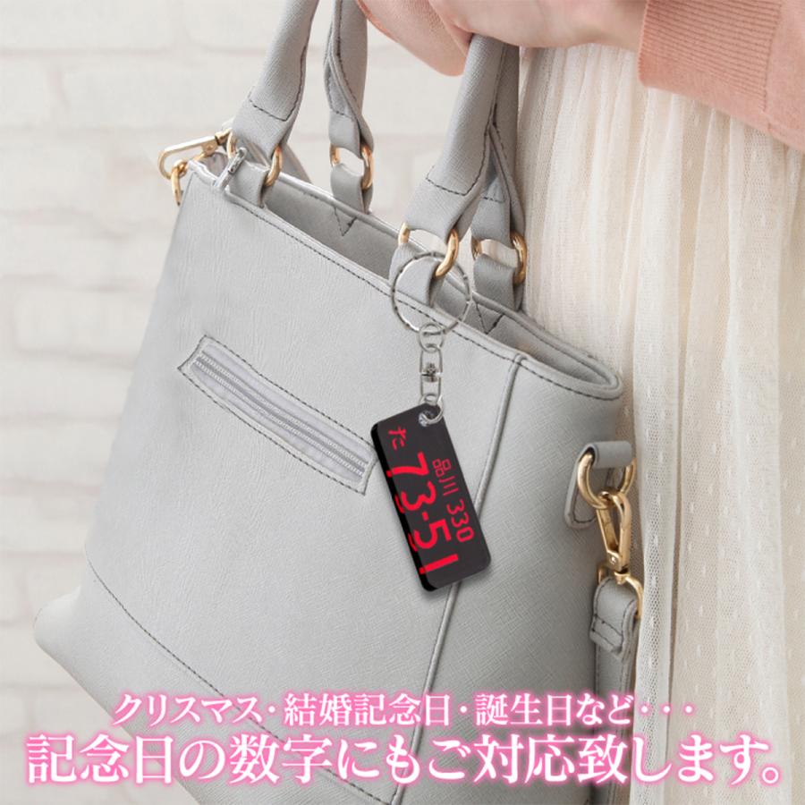 ロゴプレート付キーリング 41DrJ0-dcJL._AC_SY200_QL15_.jpg