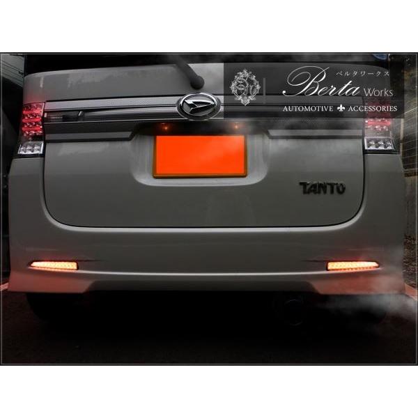 タンク ルーミー LED リフレクター テールランプ バックランプ