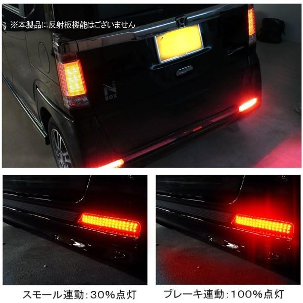 N-BOX カスタム JF1 JF2 LED リフレクター テールランプ