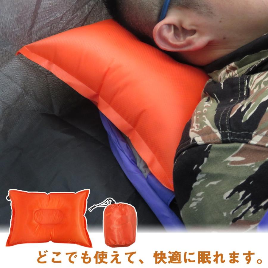 自動膨張 エアー 枕 まくら ピロー クッション マット 簡易 キャンプ レジャー アウトドア用品 車中泊グッズ 災害グッズ 防災グッズ 便利グッズ Airpillow O Nexus Japan ネクサスジャパン 通販 Yahoo ショッピング