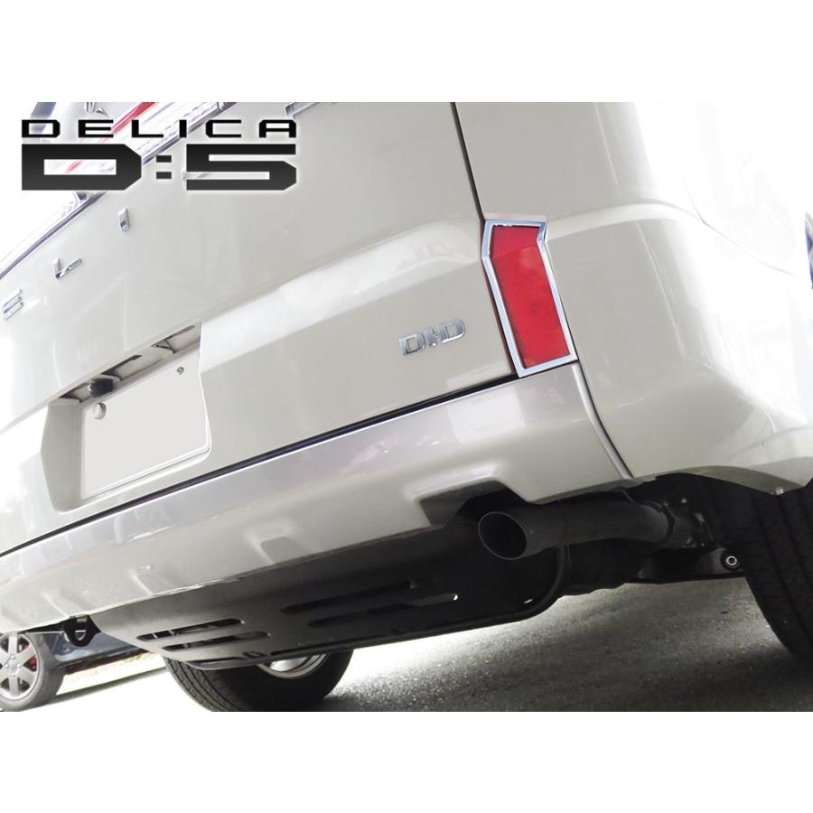 デリカD5 後期型 テールランプ センターガーニッシュ　3個セット デリカD5 後期型 テールランプ センターガーニッシュ 3個セット デリカ