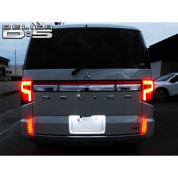 新型 デリカ D5 カスタム パーツ LED リフレクター ガーニッシュ