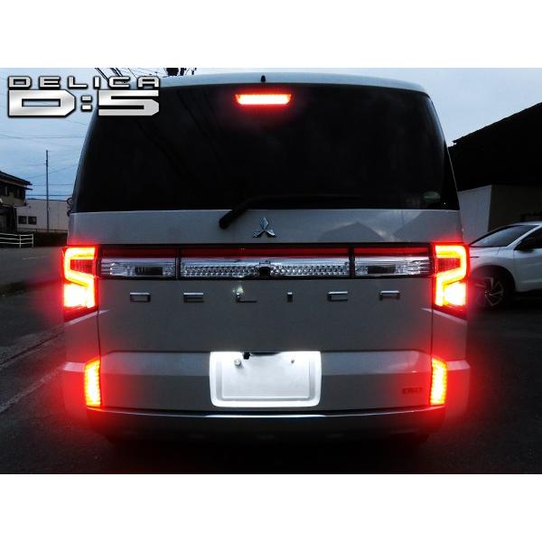 デリカd5後期　リアテールライトカバー 三菱（MITSUBISHI） デリカ D5 テールランプガード マットブラック