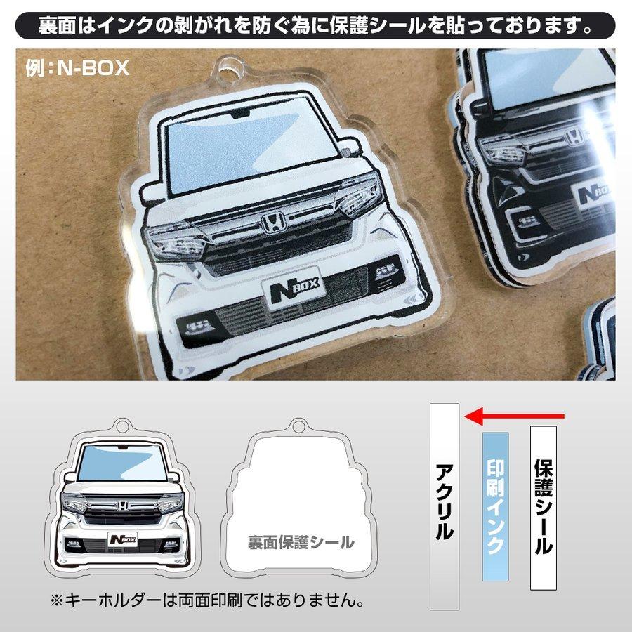 にゃこす様✦和のあまびえちゃん❁キーホルダー にゃこす様✨秋のあまびえちゃん✦キーホルダー アマビエ様の木製