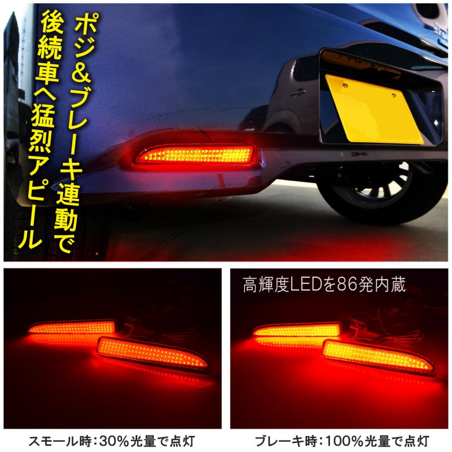 デイズ ルークス 40系 eK クロス スペース ワゴン 30系 LED  