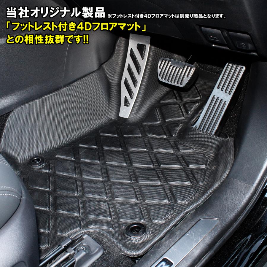 80系ハリアーアクセル、ブレーキカバーセット ハリアー トヨタハリアー80系専用アルミ ペダル アクセル ブレーキ