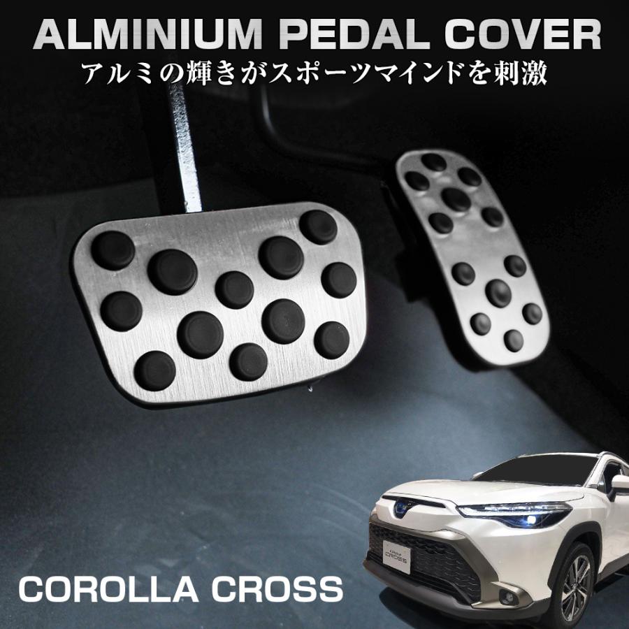 市場 Mr Boyous ペダル Mt専用設計 高品質 マニュアル車 スバル 工具不要 アルミ ブレーキ 一年保証最新型