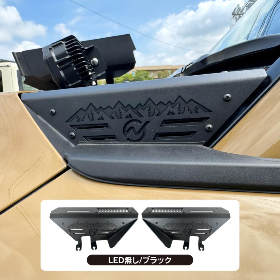 ランクル250 ランドクルーザー250 Aピラー ライトマウント 左右セット