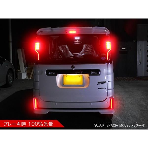 スペーシア カスタム ギア MK53S ベース MK33V LED リフレクター
