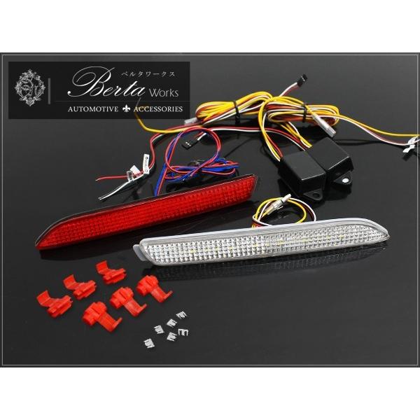 ヴェルファイア 30系 アルファード 前期 後期 ハイブリッド LED