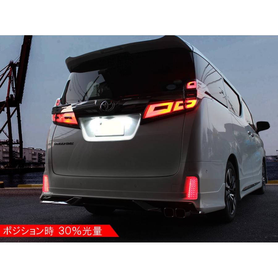 ヴェルファイア 30系 アルファード 前期 後期 LED リフレクター ヴェルファイア 30系 アルファード 前期 後期 LED リフレクター