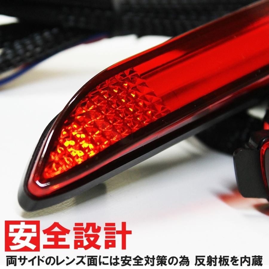 マークx 130系 前期 後期 Led リフレクター チューブ内蔵 テールランプ ブレーキランプ ストップランプ バックランプ At 7 1 Markx Nexus Japan ネクサスジャパン 通販 Yahoo ショッピング