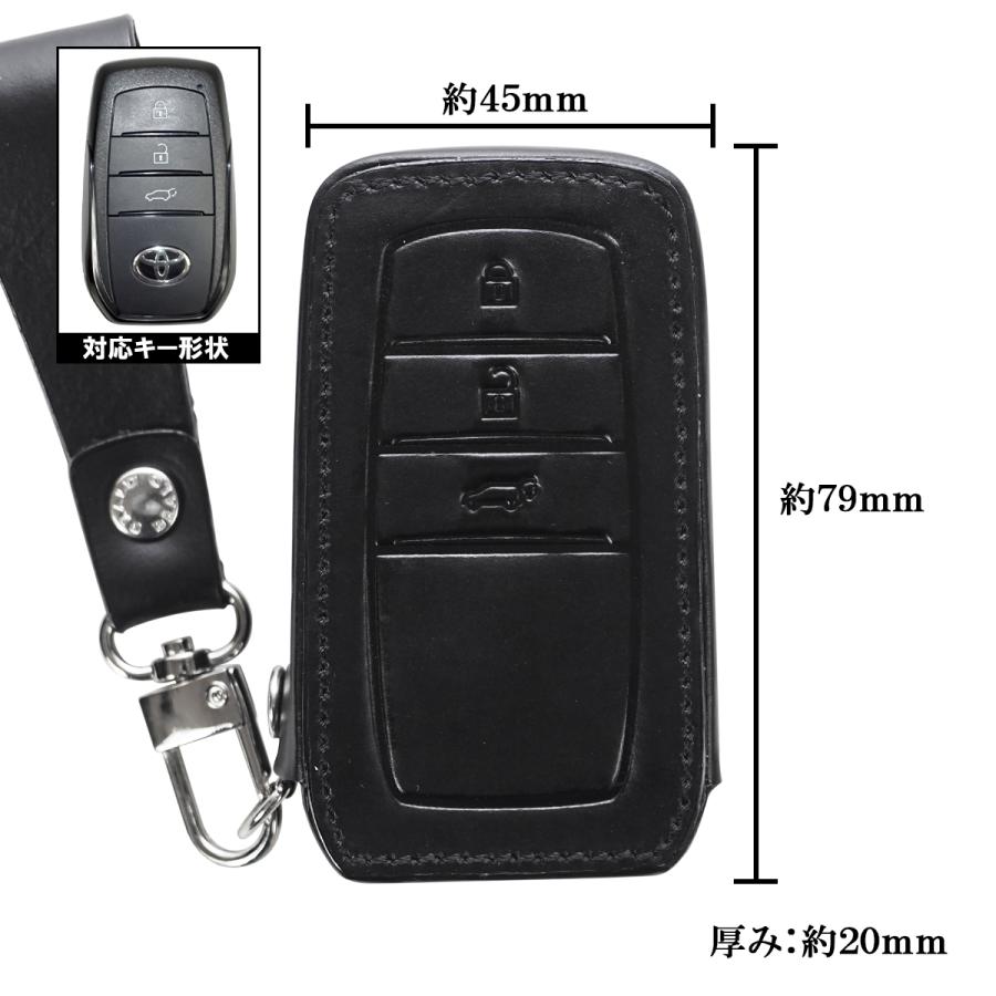 新型 プリウス PHEV 60系 スマートキーケース スマートキー
