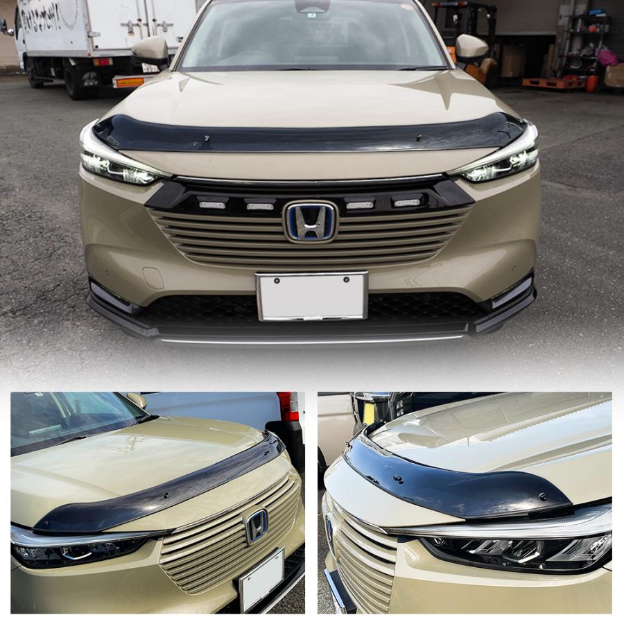 新型 ヴェゼル RV系 バグガード ボンネット バイザー プロテクター スポイラー カスタム パーツ アクセサリー エアロ 外装 フロント カバー |  | 06