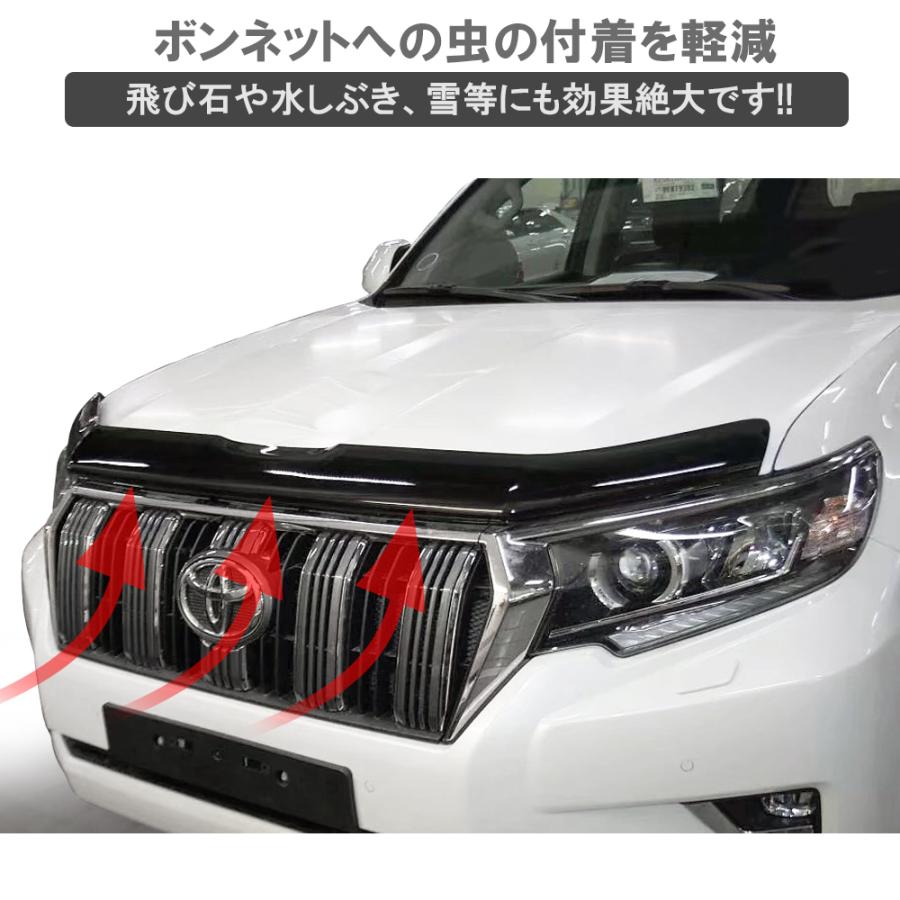 ランドクルーザープラド ランクルプラド 150系 後期 バグガード