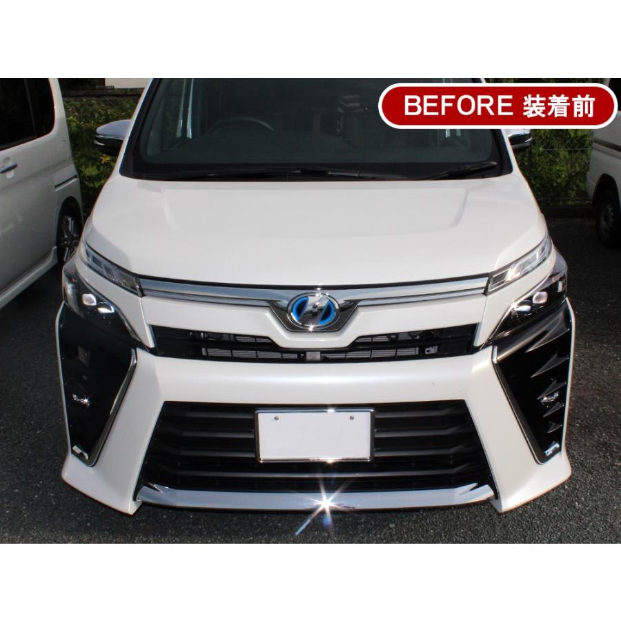 ヴォクシー 80系 前期 後期 バグガード ボンネット プロテクター