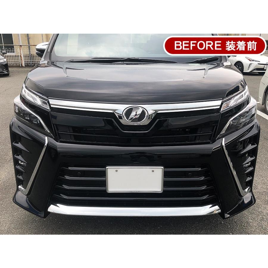 ヴォクシー 80系 前期 後期 バグガード ボンネット プロテクター