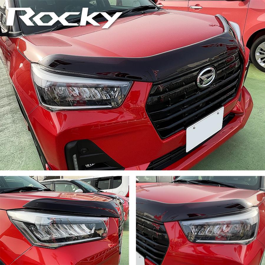 トヨタ ライズ ダイハツ ロッキー バグガード ボンネット