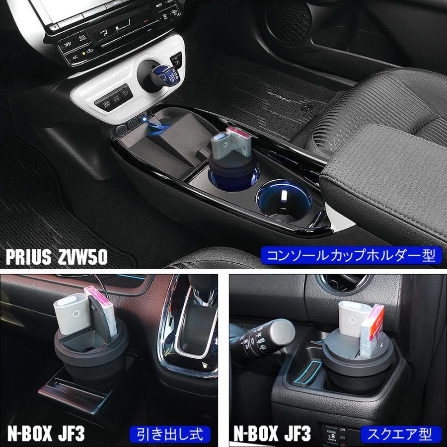 グロー Glo ホルダー 充電器 灰皿 車載 卓上 ケース タンブラー 収納 持ち運び 新型 電子 煙草 タバコ たばこ Glo Nexus Japan ネクサスジャパン 通販 Yahoo ショッピング