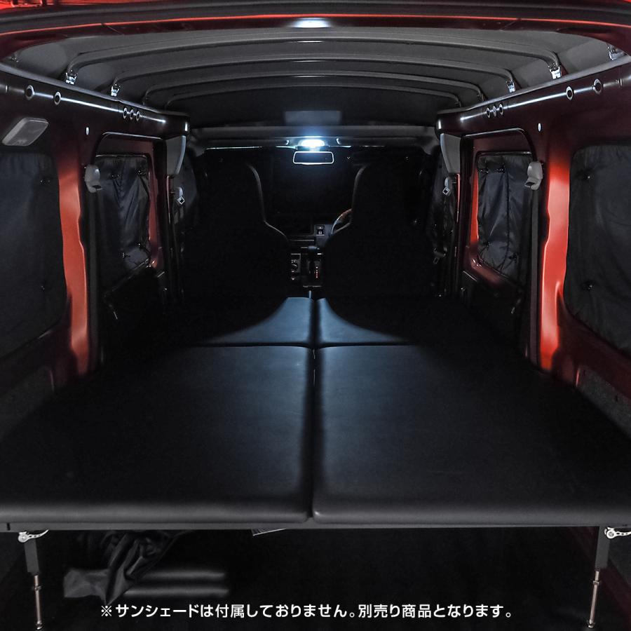 新型 アトレー ハイゼットカーゴ S700V S710V ベッドキット ベットキット 車中泊 マット カスタム パーツ 内装 グッズ |  | 11
