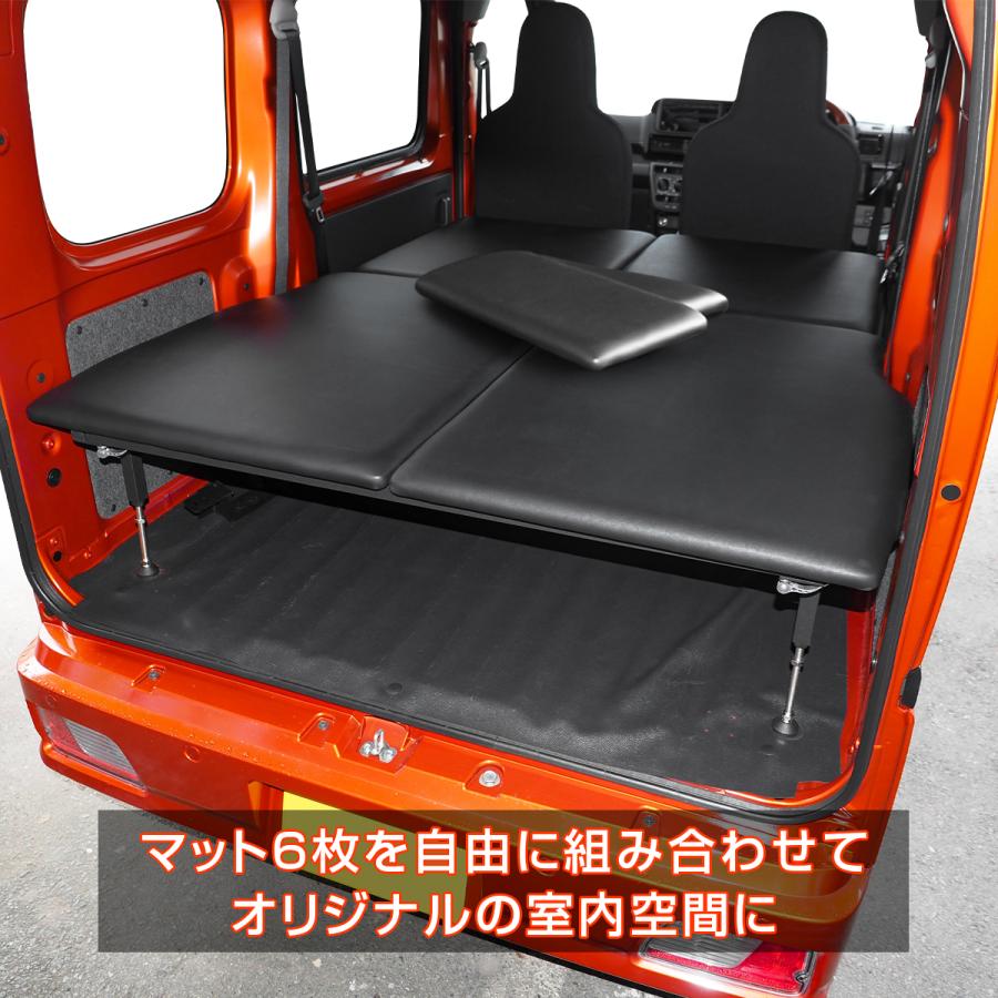 新型 アトレー ハイゼットカーゴ S700V S710V ベッドキット ベットキット 車中泊 マット カスタム パーツ 内装 グッズ |  | 06