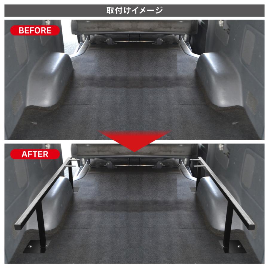 ハイエース 200系 1〜8型 ベッドフレーム ベッドキット 車中泊