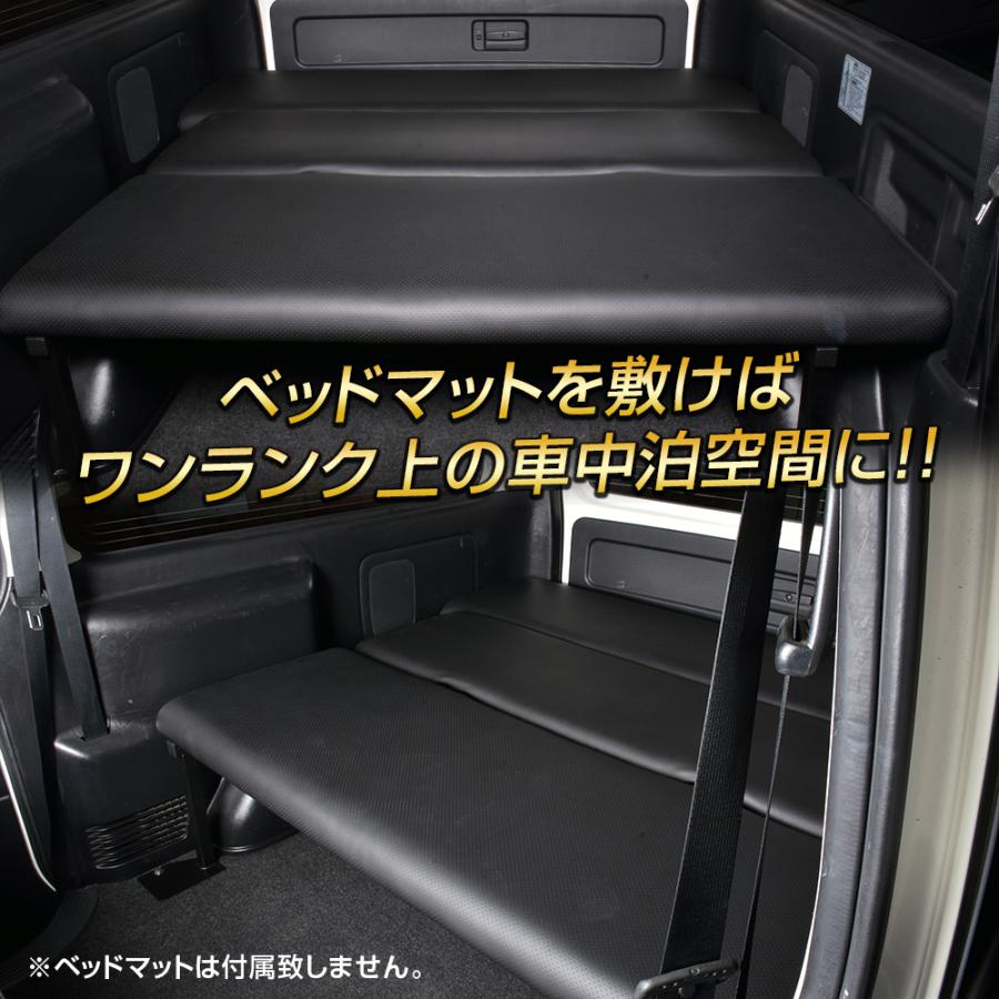 ハイエース 200系 1〜8型 ベッドフレーム ベッドキット 車中泊 ハイエース 200系 1〜8型 ベッドフレーム ベッドキット 車中泊