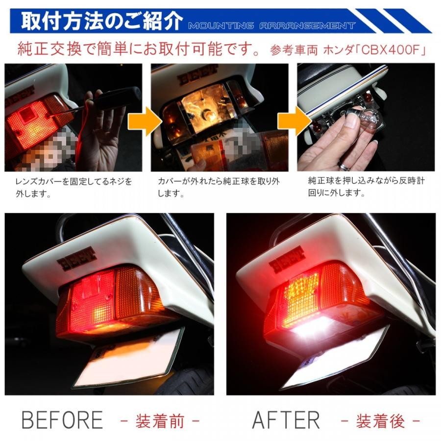 カワサキ ZRX400 ZRX1100 ZRX1200 LED テールランプ テール カワサキ ZRX400 ZRX1100 ZRX1200 LED テールランプ テール