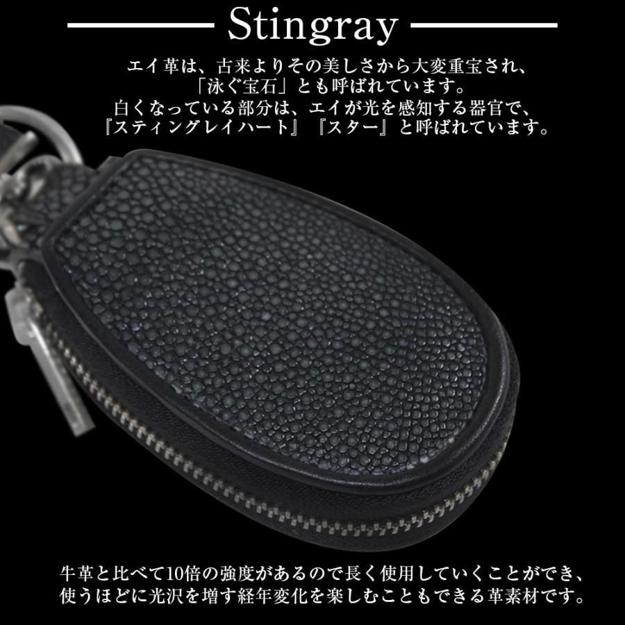 トヨタ スマートキーケース スマートキーカバー 本革 レザー エイ革 スティングレイ 窓付き カラビナフック キーホルダー おしゃれ アクセサリー Brald Lk27md Sy Nexus Japan ネクサスジャパン 通販 Yahoo ショッピング