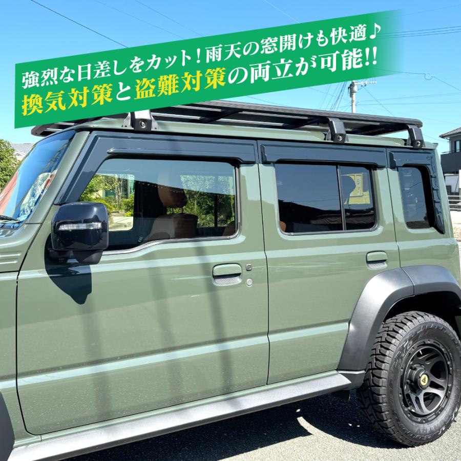 ジムニーノマド パーツ ドアバイザー ブラック スモーク ワイド