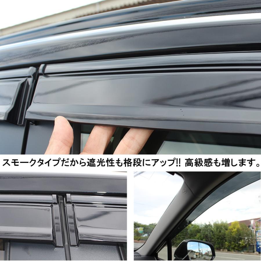 新型 Rav4 50系 ハイブリッド ドアバイザー サイドバイザー スモークグレー 4p プレスライン スポーツタイプ ワイド カバー 社外品 後付け Bzt056 Nexus Japan ネクサスジャパン 通販 Yahoo ショッピング