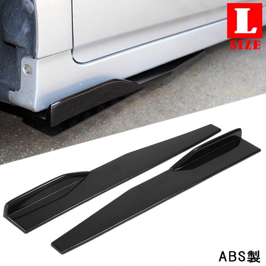 松　　サイドスカート左右未使用　フロントスポイラー　セット BMW 純正 F40 1シリーズ M Performance サイド スカート 左右