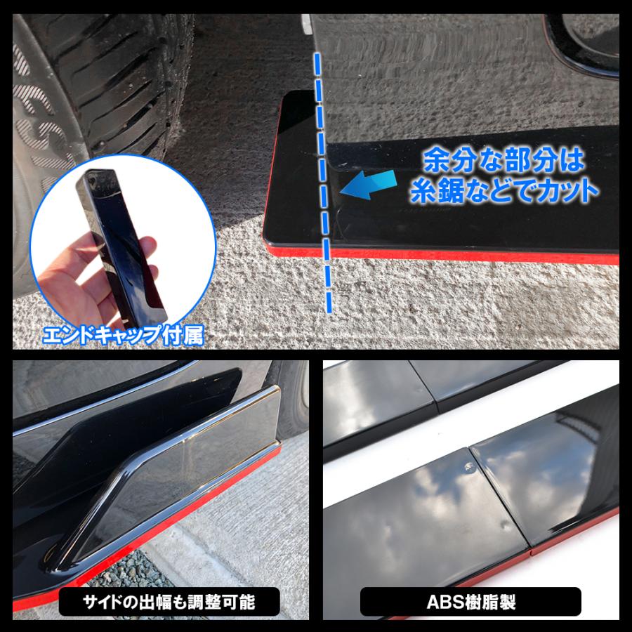 汎用 サイドカナード スポイラー 3分割構成 6P エアロパーツ サイド