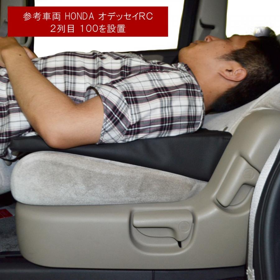 車中泊グッズ 車中泊用マット フラットクッション スペース