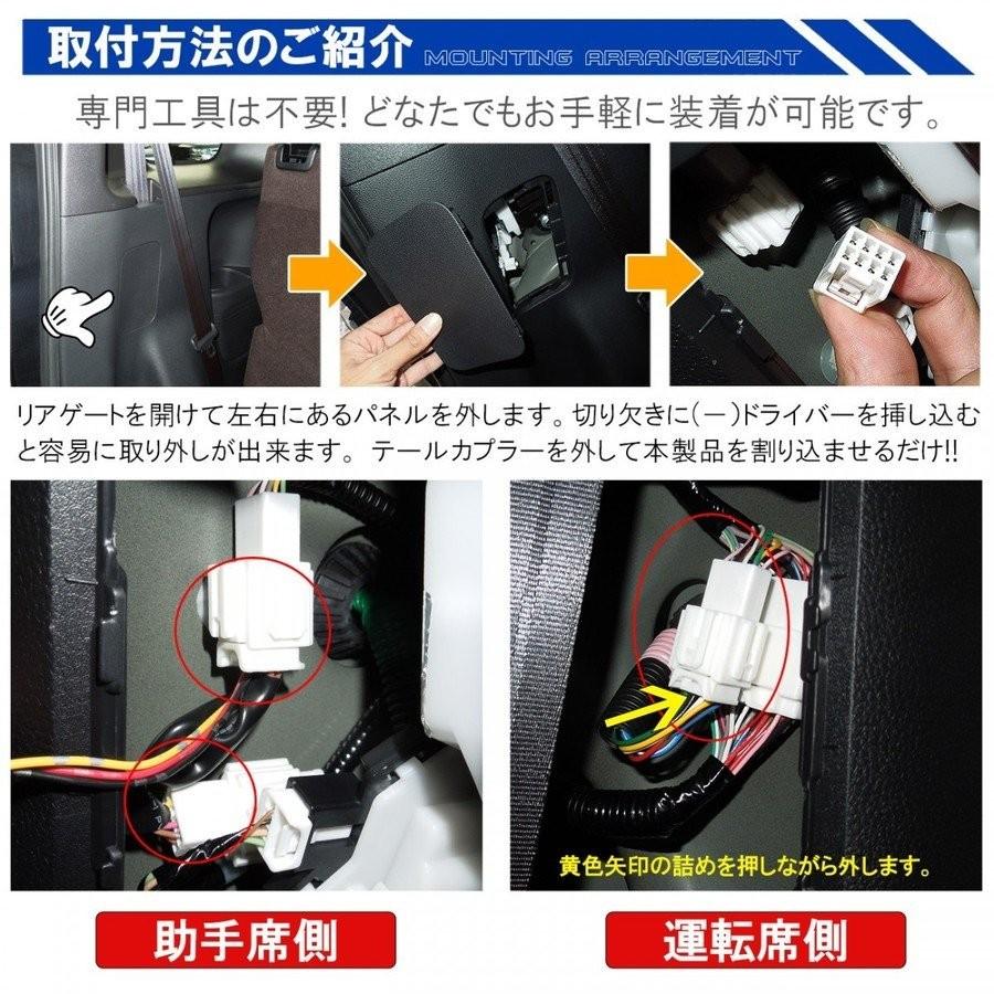 N-BOX カスタム JF3 JF4 テールランプ テールライト ブレーキ