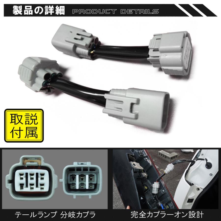 ノア 80系 エスクァイア 前期 テールランプ テールライト ノア 80系 エスクァイア 前期 テールランプ テールライト