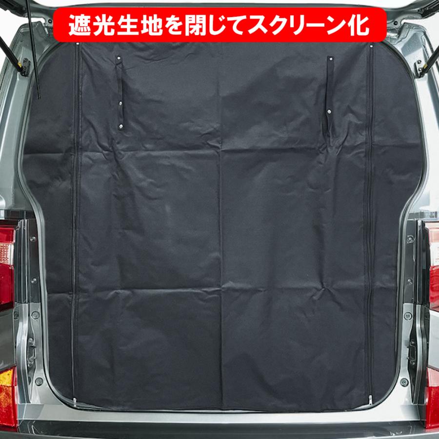 新型 デリカD5 カスタム パーツ 車用 防虫ネット 網戸 リアゲート用 2