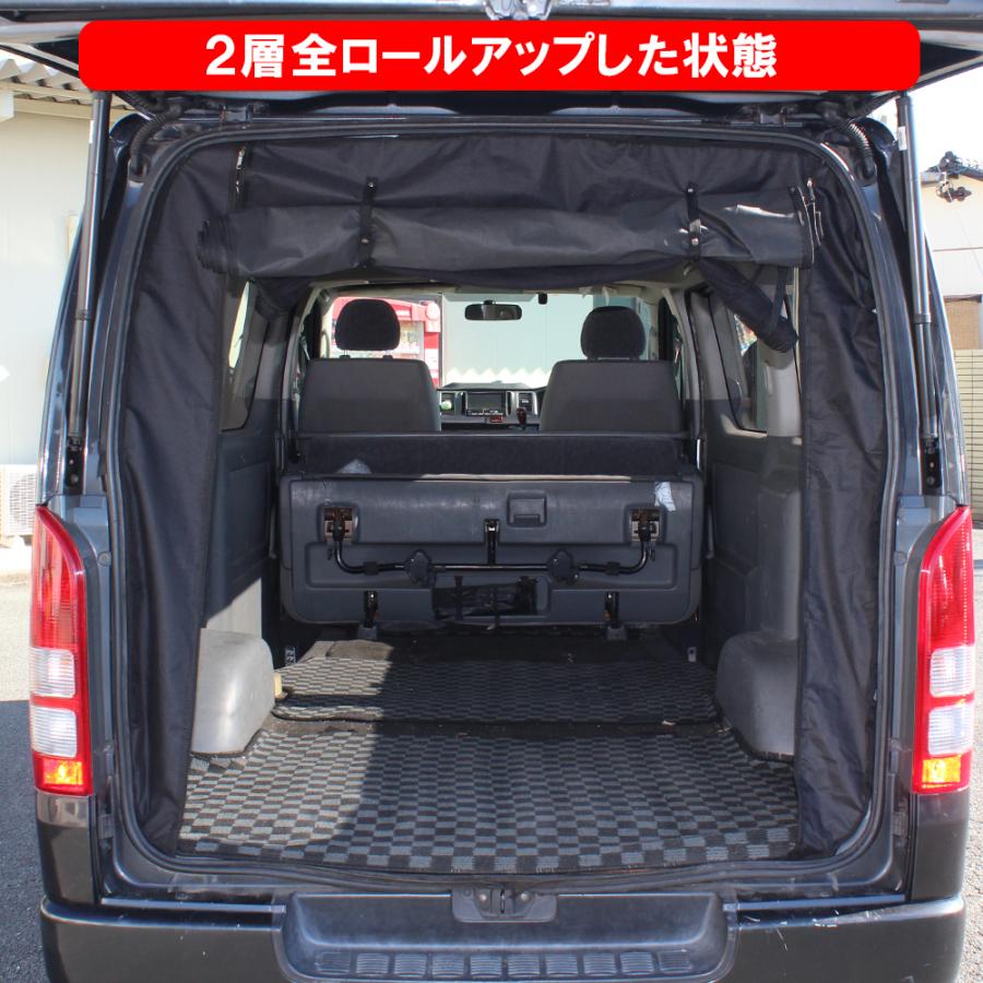 ハイエース 200系 車用 防虫ネット 網戸 リアゲート用 2層構造