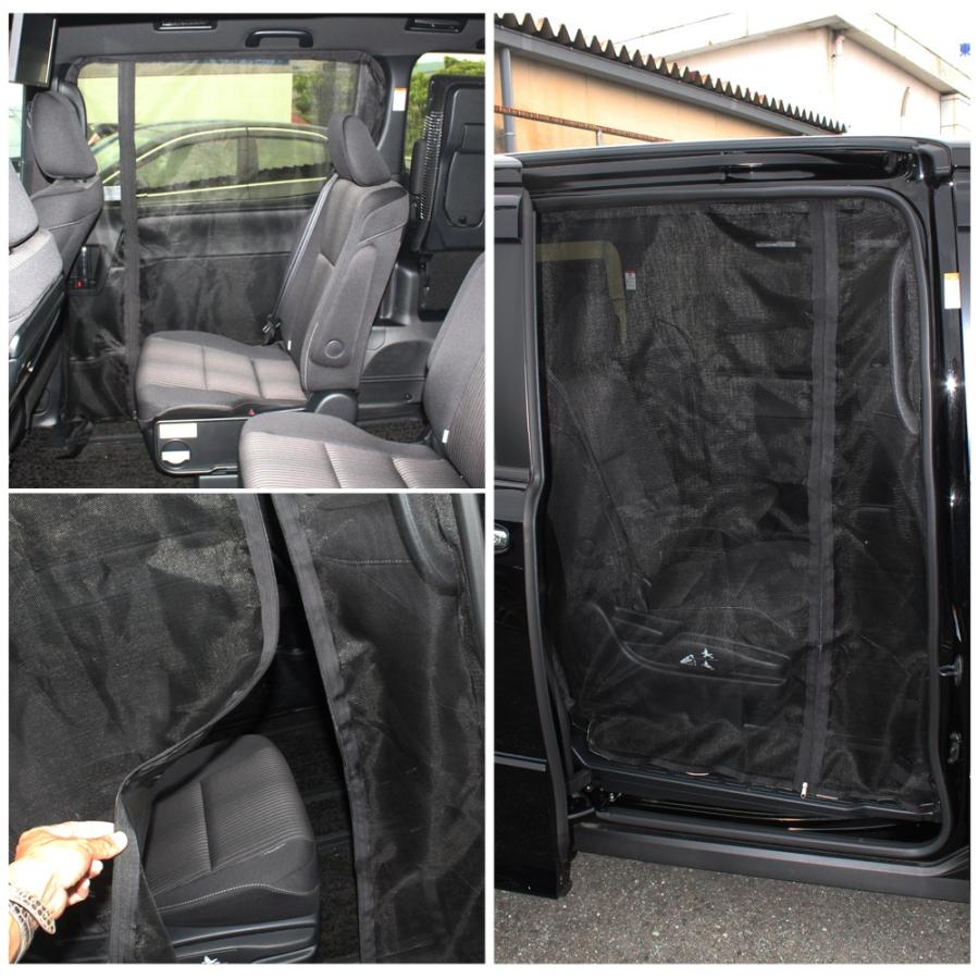 ノア ヴォクシー 80系 エスクァイア 車用 防虫ネット 網戸 スライドドア用 左 虫よけ メッシュ カーテン 車中泊 便利 グッズ アウトドア用品 Csbntt080 L Nexus Japan ネクサスジャパン 通販 Yahoo ショッピング