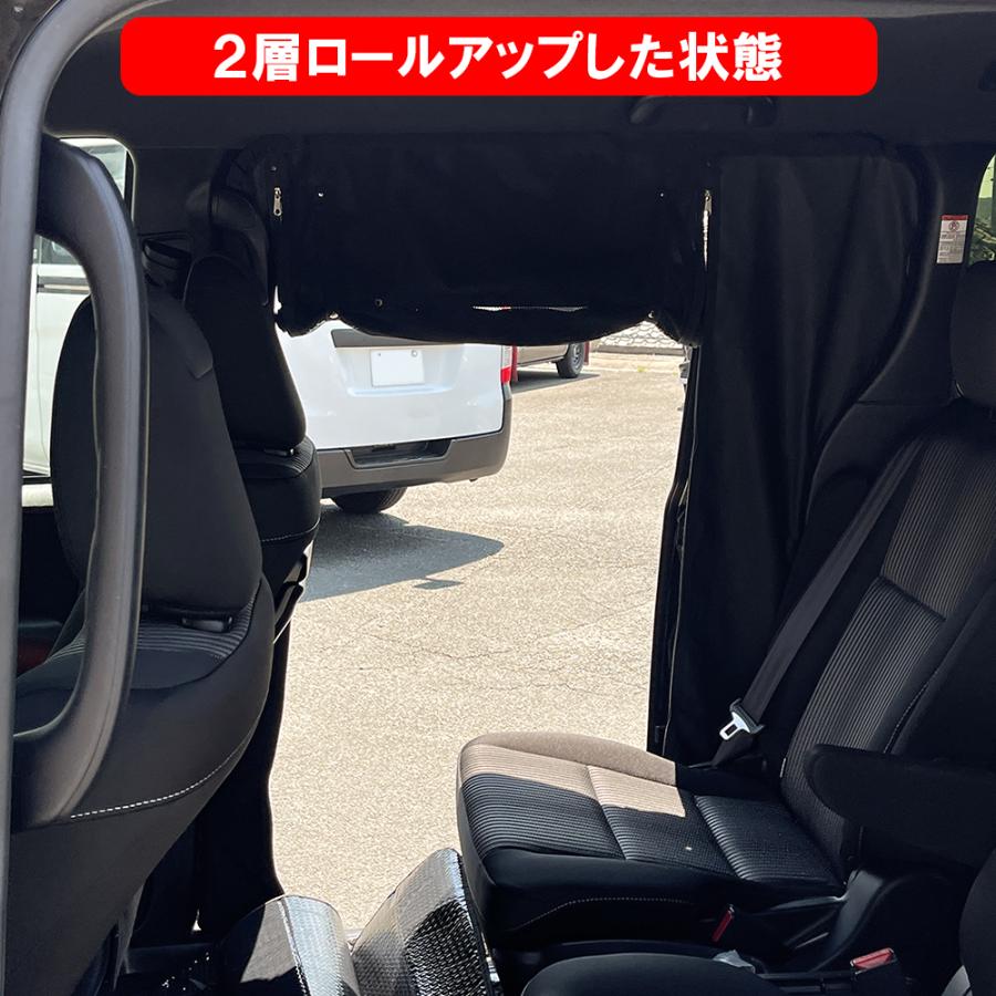 ノア 80系 ヴォクシー エスクァイア 防虫ネット 網戸 サンシェード