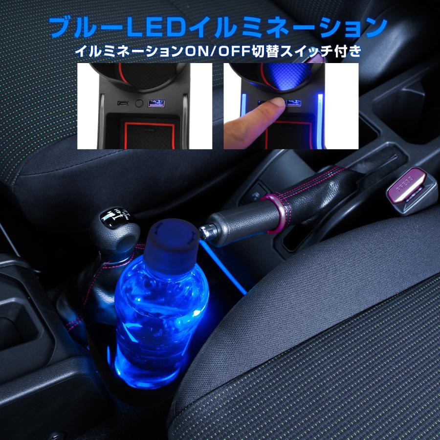 新型 ジムニー JB64W シエラ JB74W センターコンソール トレイ